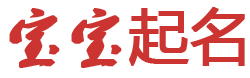 和讯财经博客起名网